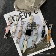 镶钻kt拼皮表带适用小米10/9Pro苹果watchS1011手表腕带华为表带