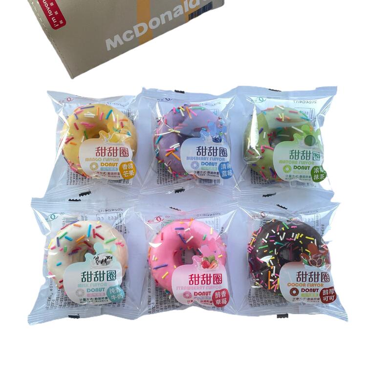 ブルーベリー ストロベリー ミルク アフタヌーン ティー ドーナツ インターネット セレブ スナック テーブル ショップ チョコレート ベーキング 抹茶 抹茶ケーキ|undefined