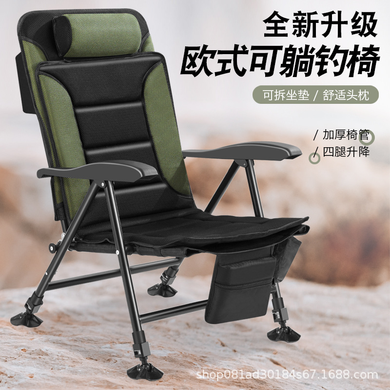 European-Style Fishing Chair, All-Terrain, Foldable, Portable, Thickened, Reclining, Fishing Seat for Wild Fishing, Wholesale, Cross-Border Factory
