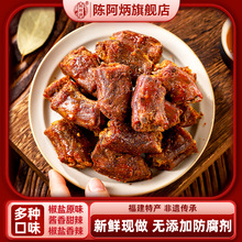 �������}����ζ��˺�L�ɸ��������خaʳƷС����ʳ��Ş��