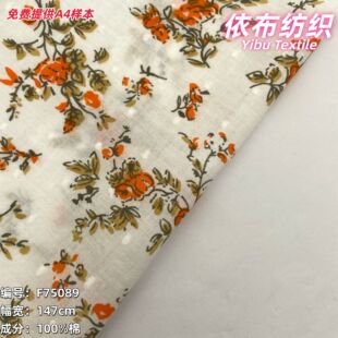 ȫ���c�c�Ứ����С���´��ͽۻ�ˮ�{ӡ�� ���� �B��ȹ �r�� ��