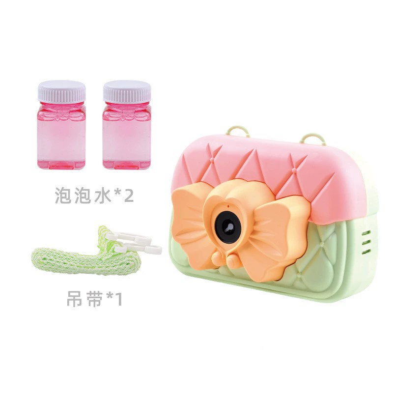 Camera, automatic interactive travel toy, cat, for children and parents