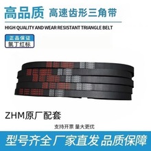 �X�����ǎ�A��13X600Li��13X900������܇���ӎ�Ƥ��