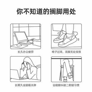 ✅ Footstool Sofa Cushion Footstool Office Footrest Anti-Crooked Leg Footstool under the Table Footrest
