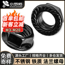 304/201̼���F�����Ƿ��m��ĸ�l�ڷ��m����ĸ僺��\���mĸ��ñM4