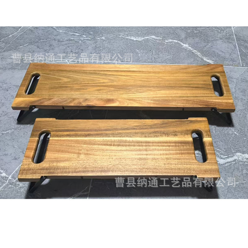 跨境木制托盘可折叠餐用上菜托盘户外便携式熟食盘牛排盘带支架|undefined