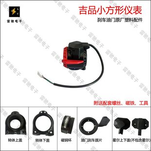 늄ӻ���܇ �x܇���T�Q�����_�Pָ�ܼ����� ��Ʒ���������ͨ��