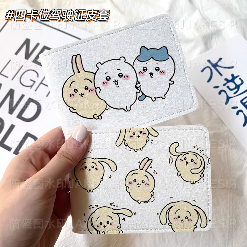 f8852067-1f47-4e7d-8561-5d06d178a284.jpe