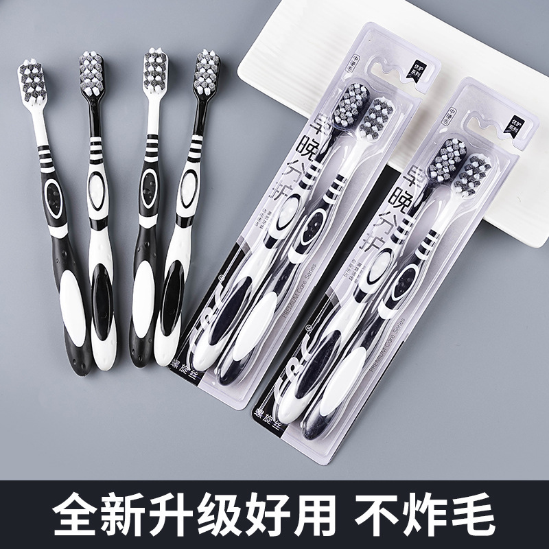 厂家 批发 两只装硬毛灰白小方头流线型刷柄家庭牙刷轻松洁净口腔|undefined