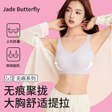 �ļ�������´��o�ۃ���Ůʿ�p��͸���ո�������@С�۵�Һ������