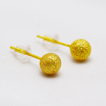 仿金6毫米直径实心磨砂圆珠耳钉女士小礼品镀金光面豆豆耳针圆球