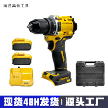 DW��805��荼���С�͟oˢ�ݽz������Ӷ๦�ܿ��{���p�ٛ_���