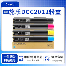 �m�ø�ʿʩ��SC2022�ۺ� DCC2022 DocuCentre SC2022 ̼�ۺ�