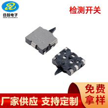 ���Ҹ�λ���΢���������ESE23J101˫���֪�ͼ����λ�г̿���