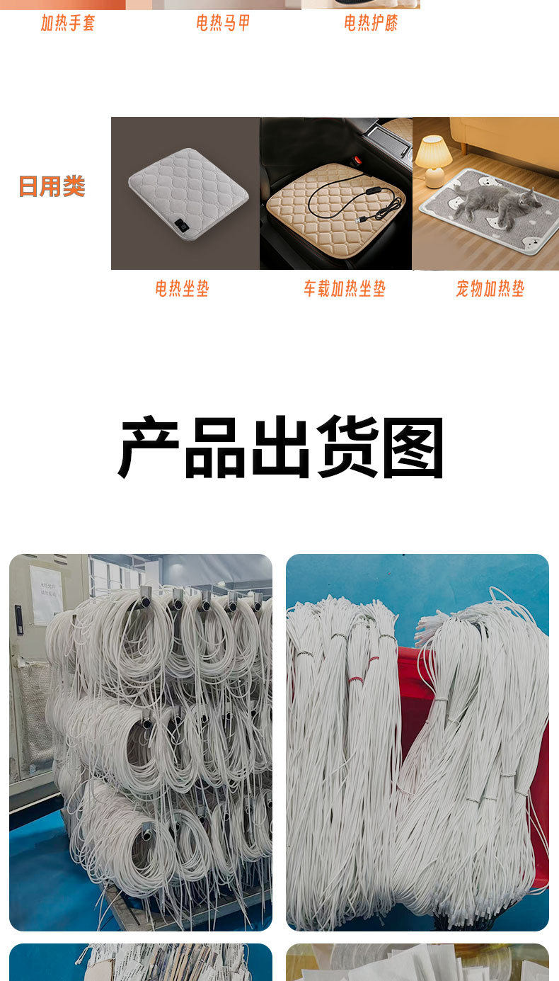Winter Electric Vehicle Heated Handlebar Covers, Cycling Warm Electric Heated Gloves, Universal Electric Heated Handlebar Covers for Electric Bikes