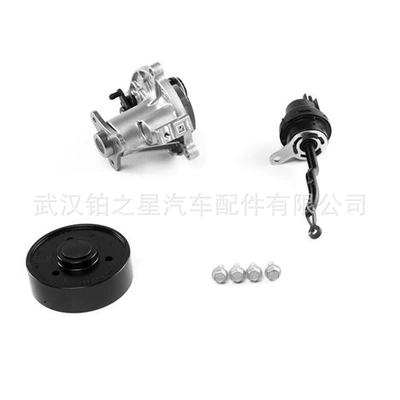 Applicable to BMW Water pump