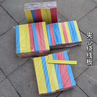 �Ӻ���ĭ�A�ľ�����~�˒���Ӿ�����h�����p�����@������~��Ʒ