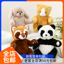 Ψ��ؐؐ ؈����؈���й���żС��ë�q������������С���ѶY��