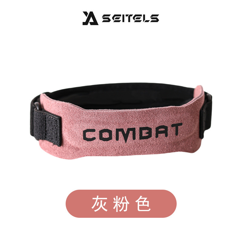 그레이 핑크 1팩