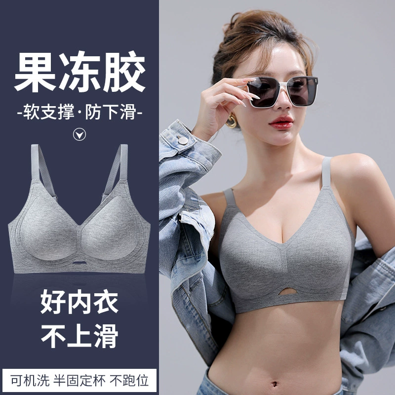 Нижнее белье, push-up бюстье, латексный беспроводной бюстгальтер, красивая спинка