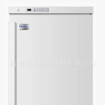 Коробка для хранения лекарств Hangzhou Nuodin HYC-68A Циндао Хайер