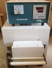 灰分测定仪，石油产品灰分测定仪 型号HAD-508