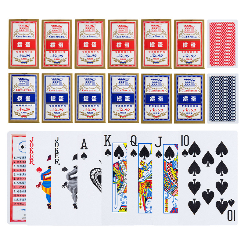 777 tarjetas de juego de plástico de doble paquete de PVC impermeable a prueba de plegado, anti-deslizante, tarjetas de juego de alta calidad