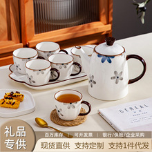 日式家用陶瓷冷水壶水具套装创意茶具咖啡具伴手礼8件套礼品批发