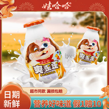 �޹���ˬ����200g����������Ї�����ܷⳣ�ض�ʡ���]���l�����