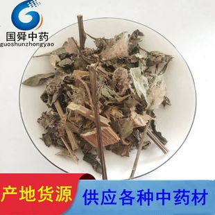 ����˴�á����E500g �a��؛Դ ����ă� ��ș�����l�����E��