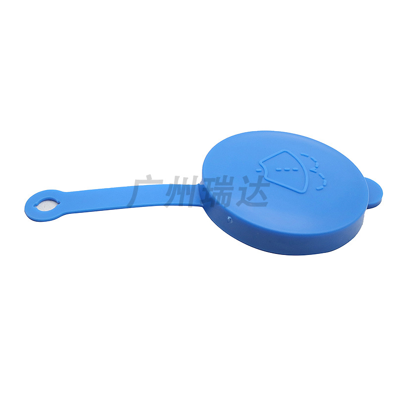 Aplicable a la cubierta del limpiaparabrisas del automóvil Nissan 28913 - 7S000