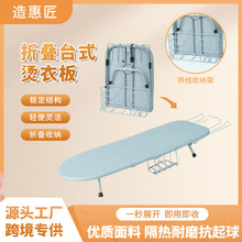 ���R�d̨ʽ�ۯB�C�°厧�F���ռ{�ܾƵ�������°��٠C�·��ٶ���