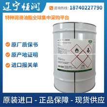 ����ϴ��KLUTHE HAKU 1025-921�|����ϴ����ɫ�FͰ