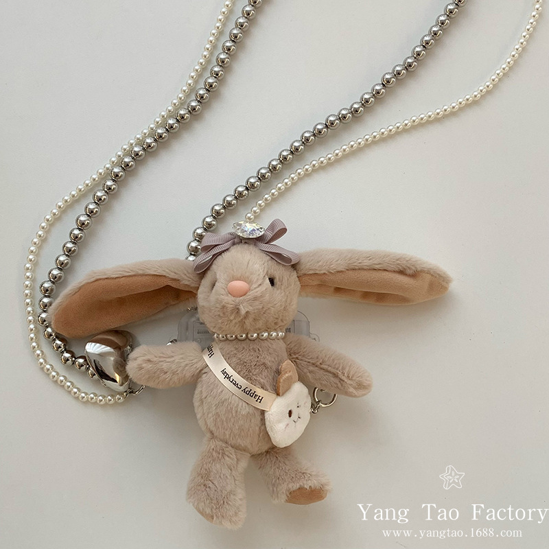 Conejo caqui (clip trasero del teléfono móvil)