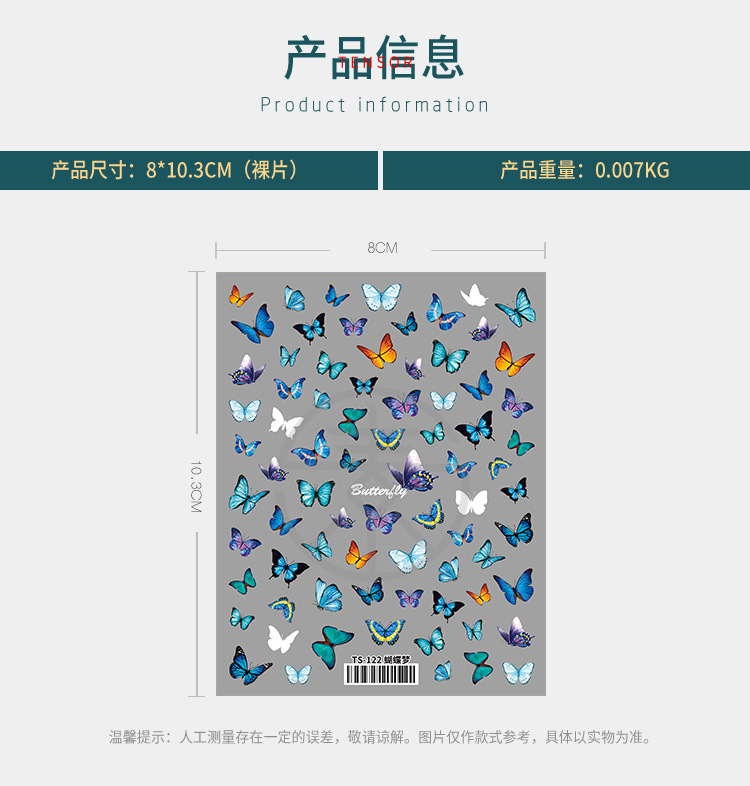 TS-2330 TS-2331_02.jpg