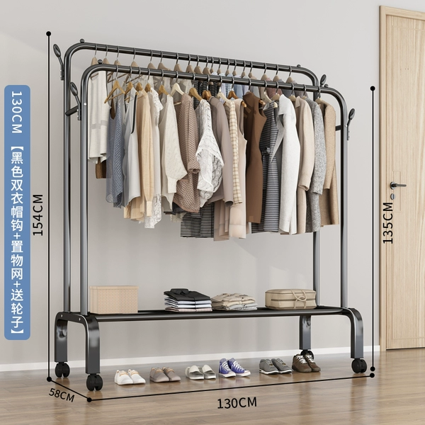 ★☆130cm [Black Double Rod] Four Hooks + Storage Net + Universal Wheel? Upgrade★☆
