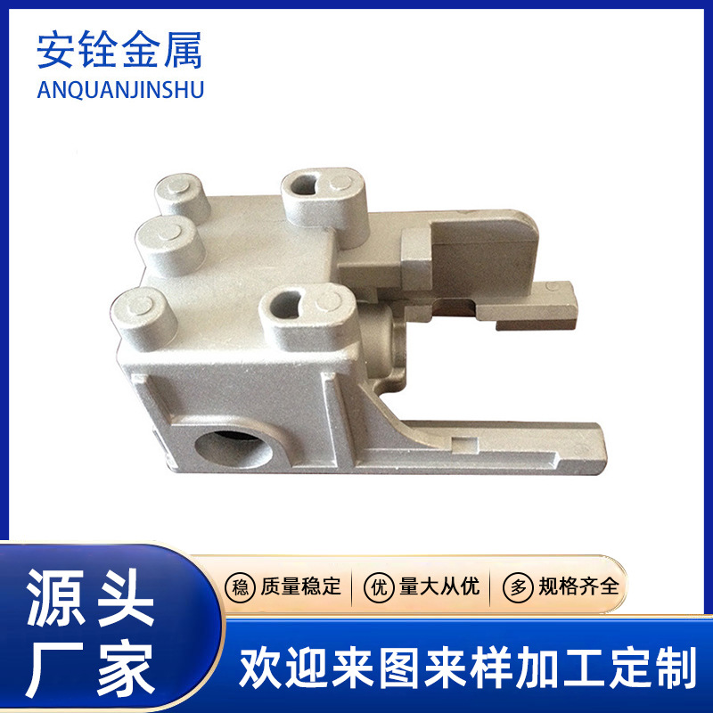 批发供应各类精密压铸模具 铝压铸加工 可来图来样定 制