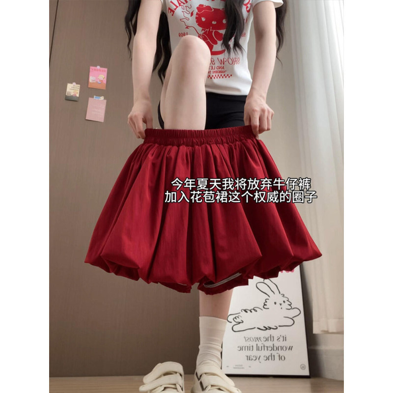 Eye-Catching Red Floral High-Waisted A-Line Slimming Summer Skirt Shorts for Women, Versatile Everyday Safety Shorts with Lining