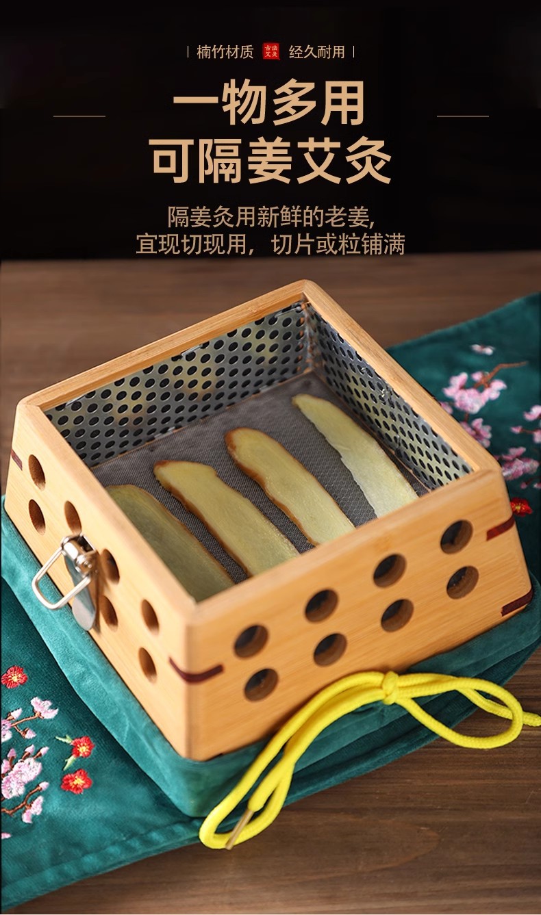 Bamboo Moxibustion Box with Smoke Filter Portable Moxa Warmer for Home Back Waist and Abdomen Use with 2 Aged Moxa Sticks key features