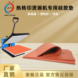 �C���C�l�ݹ��z�| ���Dӡ�C���C�����͸ߜع��z ƽ����Dӡ�C�z�|