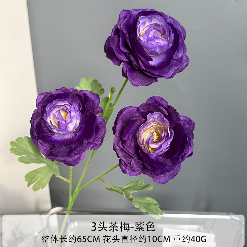 차 매화 3개