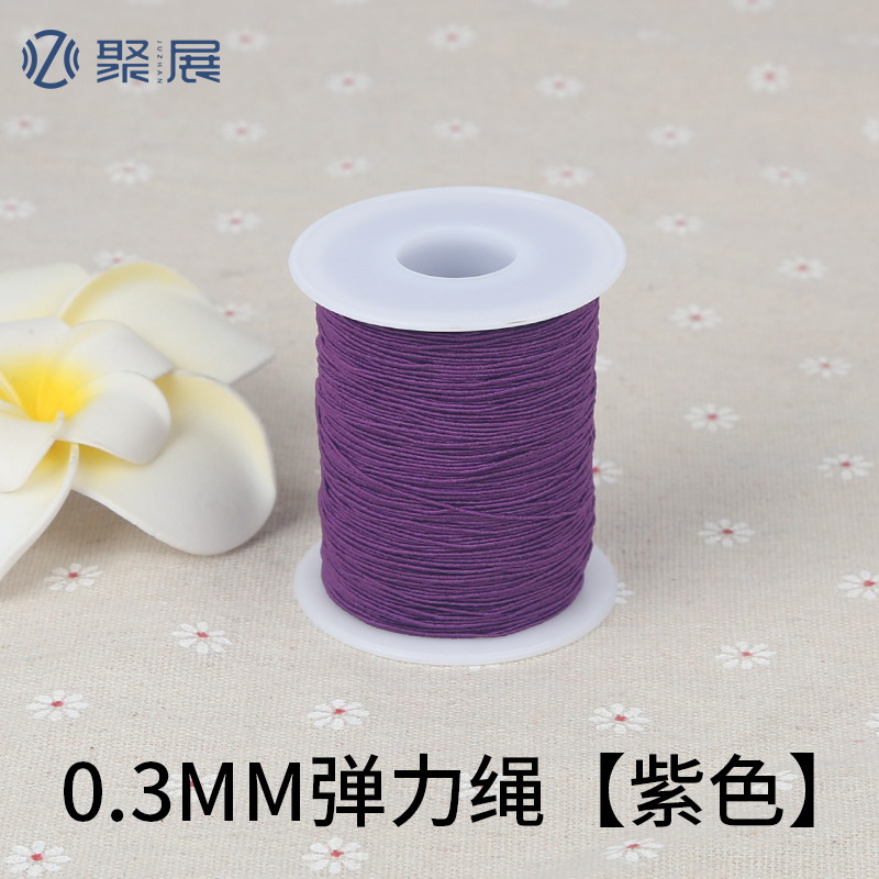 Ropa de línea inferior 0,3mm alta línea elástica color poliéster 200 yardas línea elástica banda elástica extra fina cuerda de coser