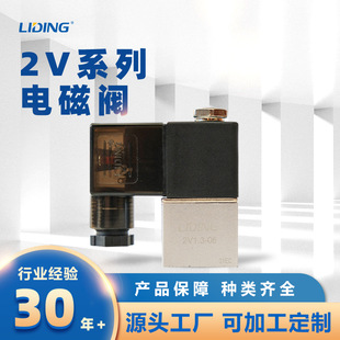 2Vϵ���X�Ͻ�ˮ��늴��yֱ��ʽ�~�Ͻ�����ܶ�λ��ͨ늴ſ����y
