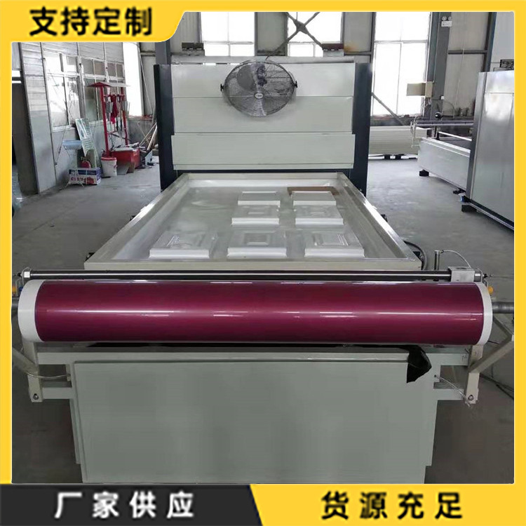 上下加温免漆生态板覆膜机 橱柜门曲面吸塑机 移动门免漆覆膜机