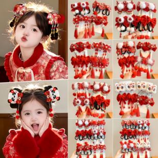 ����tɫ�����Y��ͯ�l�A�߼��о��°l��2026�¿��ϲ�c�A�Ӱl�