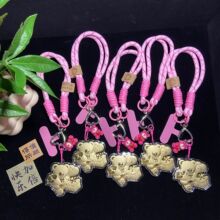 ���999õ�����֙C朿ɐ�耳׿ۺ��s���������Ů�ѿ�ͨ���նY��