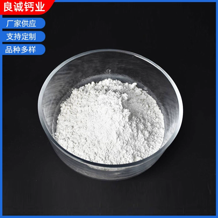 Продажа и поставка промышленного гидроксида кальция, извести для гипсокартона, порошка кальция для стен серого цвета, обезсерниченной извести.