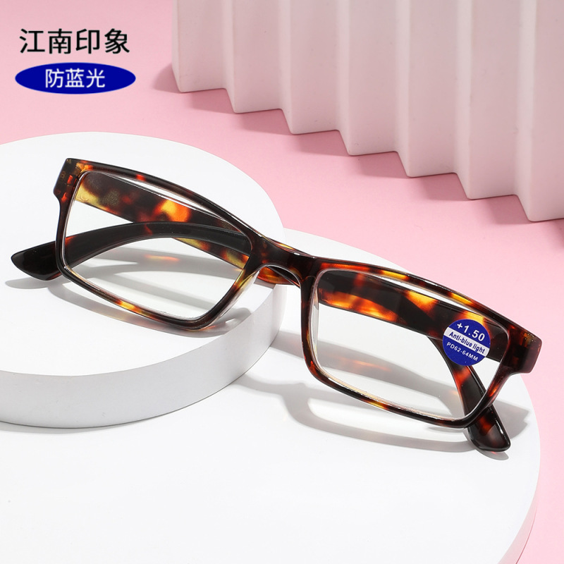 25年新しいクロスボーダー抗ブルーライト老眼鏡男性用PCフラットミラー快適な老眼鏡女性用スクエアフレーム読書メガネ|undefined