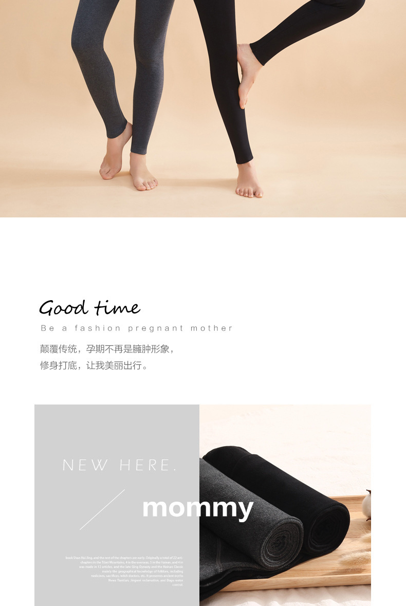 详情图