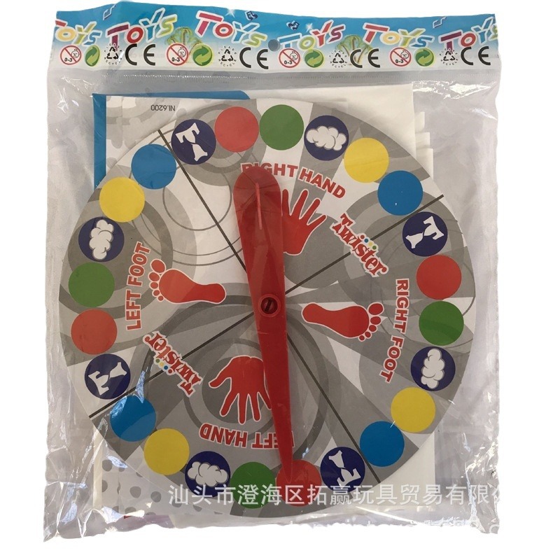 Twister cuerpo de torsión juguete multi-Persona partido juego de mesa al aire libre juego interactivo entre padres e hijos alfombra